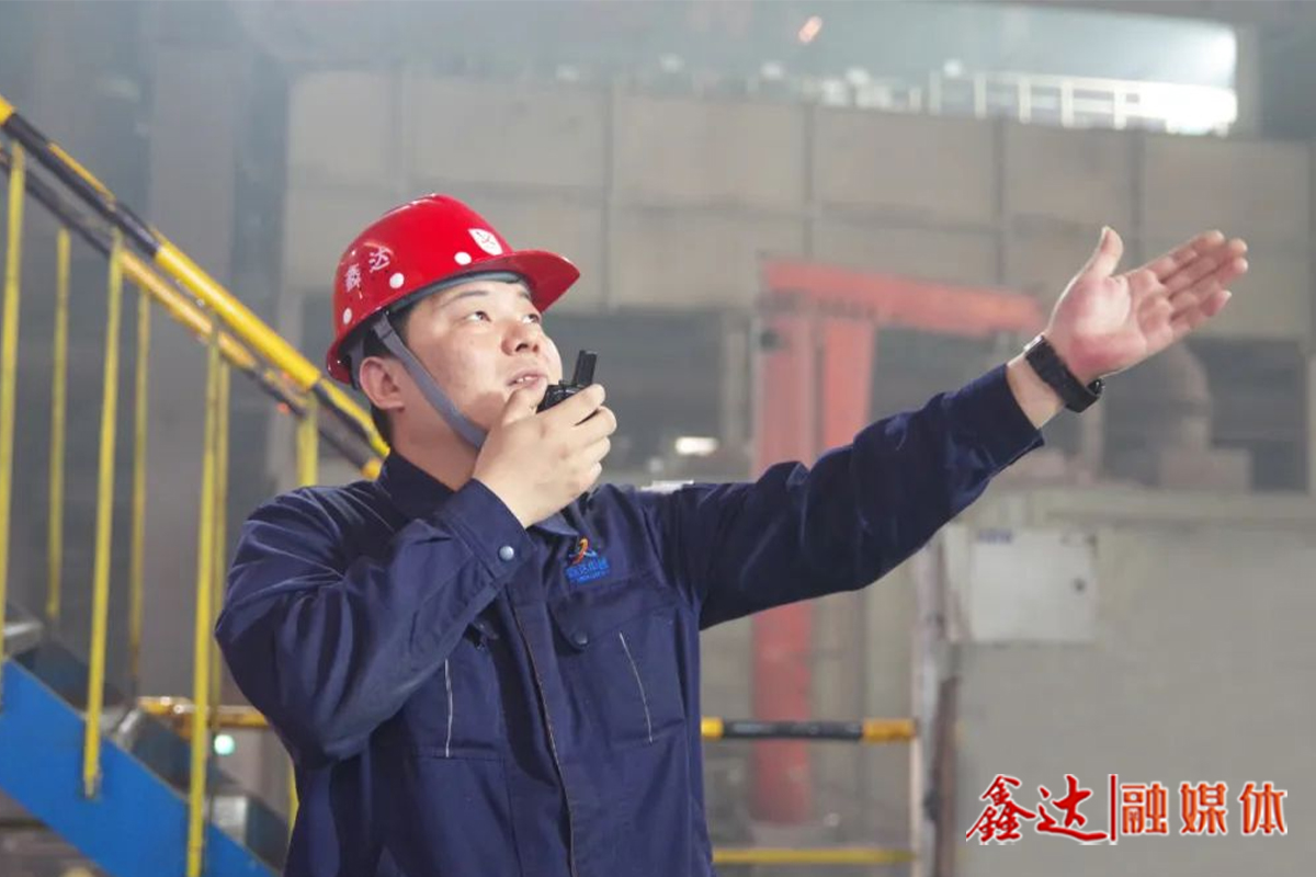 鑫達(dá)故事丨白班機(jī)長王玉杰：板坯連鑄產(chǎn)線上的“一塊磚”！