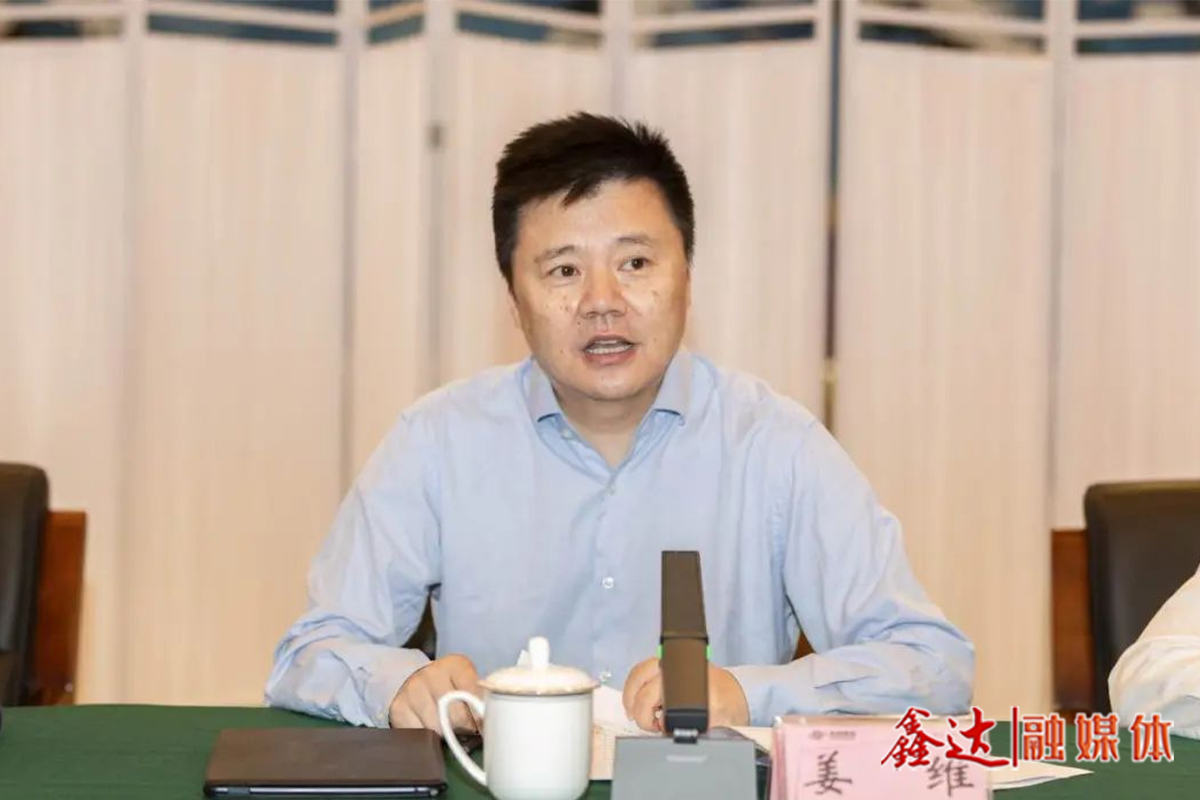 姜維：強(qiáng)化產(chǎn)業(yè)協(xié)同，創(chuàng)新驅(qū)動(dòng)新質(zhì)生產(chǎn)力發(fā)展