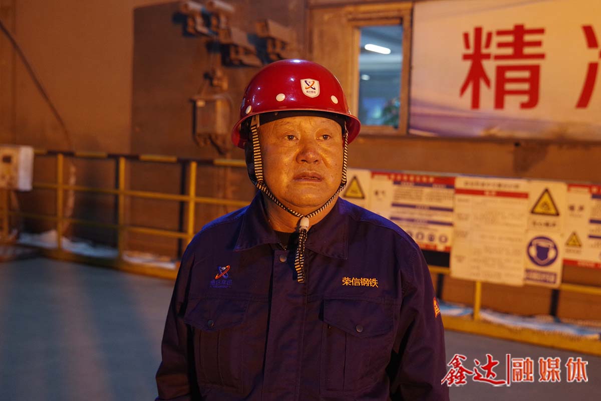 鑫達(dá)故事丨劉小坡：每天走20000步以上，一走就是21年！